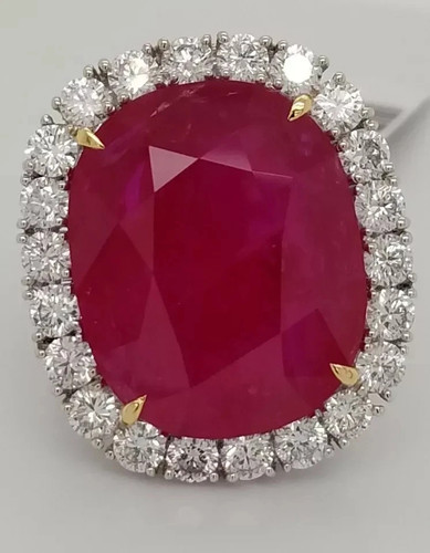 Cushion natural ruby - cushion,